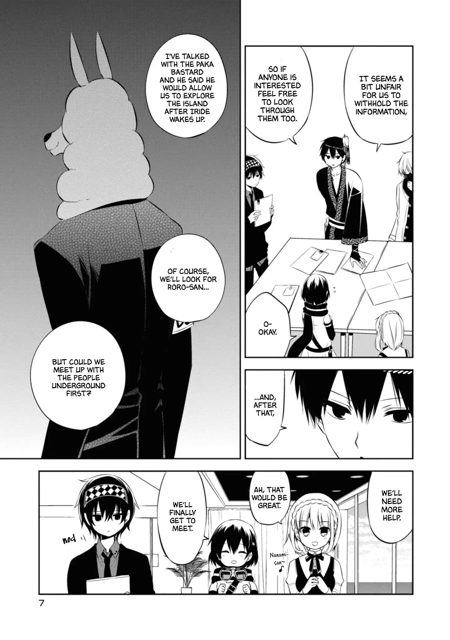 Naka no Hito Genome [Jikkyouchuu] Chapter 43